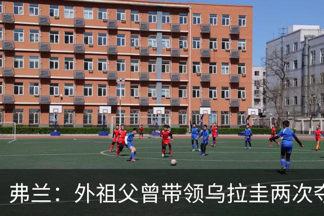 about image